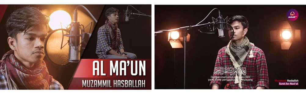 Download surah al mulk muzammil hasballah mp3
